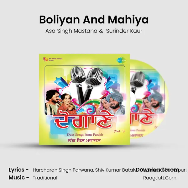 Boliyan And Mahiya MP3 Song by Asa Singh Mastana Cover