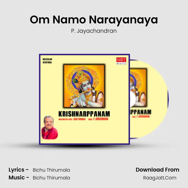 Om Namo Narayanaya MP3 Song by P. Jayachandran Cover