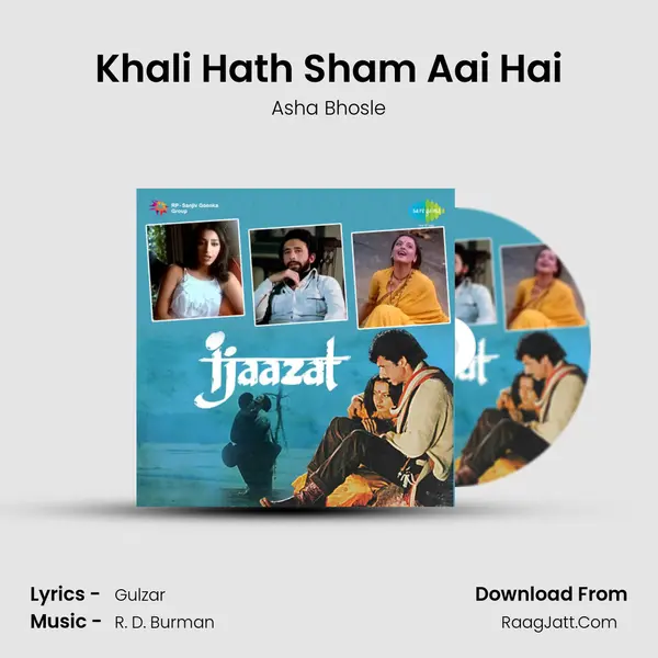 Khali Hath Sham Aai Hai Cover
