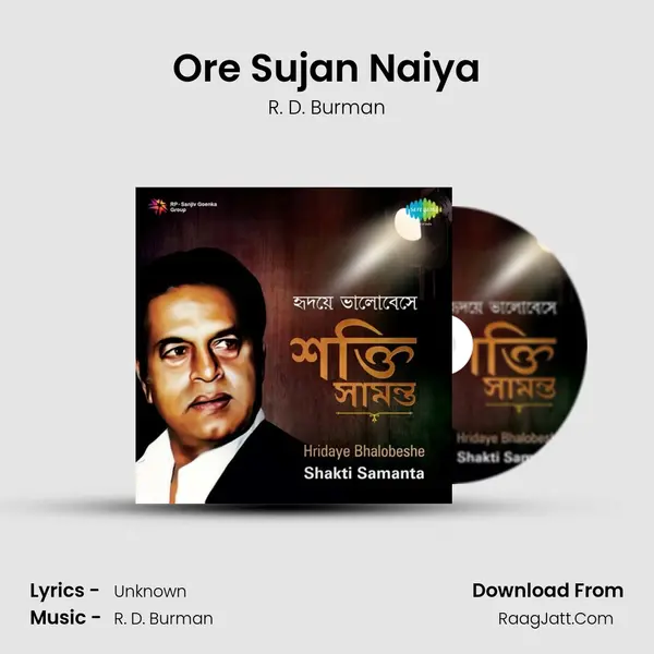 Ore Sujan Naiya MP3 Song by R. D. Burman Cover