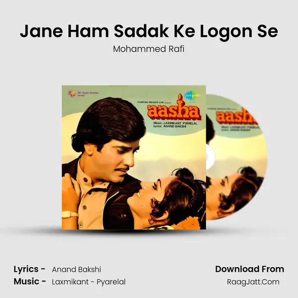 Jane Ham Sadak Ke Logon Se MP3 Song by Mohammed Rafi Cover