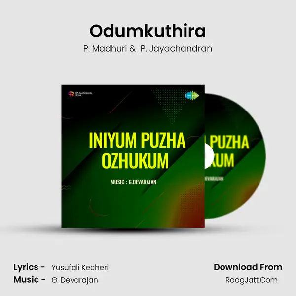 Odumkuthira MP3 Song by P. Madhuri Cover