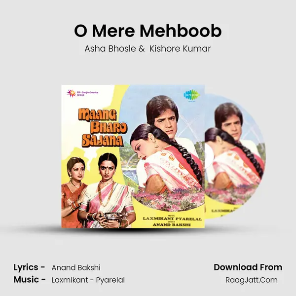 O Mere Mehboob MP3 Song by Asha Bhosle Cover