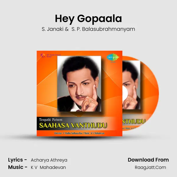 Hey Gopaala MP3 Song by S. Janaki Cover