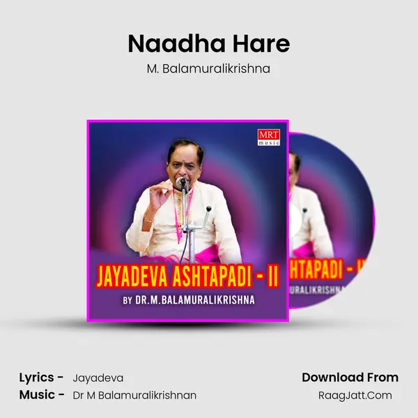 Naadha Hare MP3 Song by M. Balamuralikrishna Cover