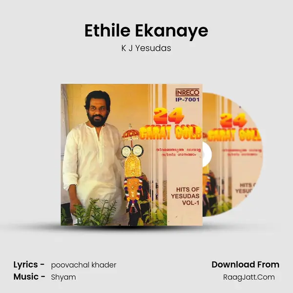 Ethile Ekanaye Cover