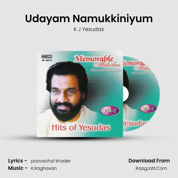 Udayam Namukkiniyum MP3 Song by K J Yesudas Cover