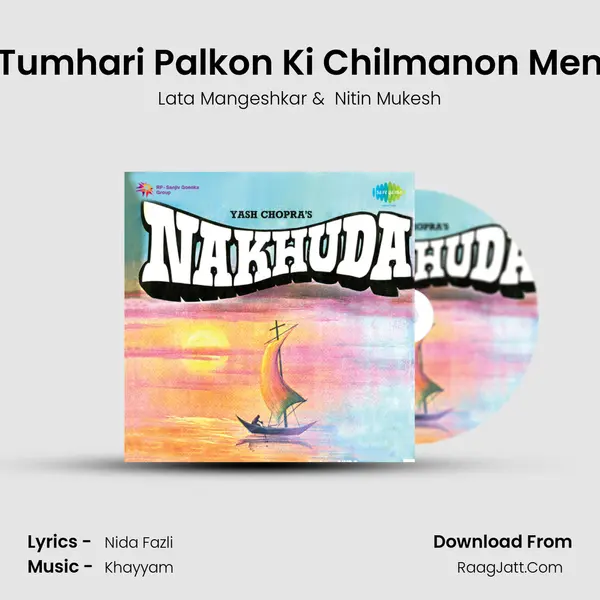 Tumhari Palkon Ki Chilmanon Men MP3 Song by Lata Mangeshkar Cover