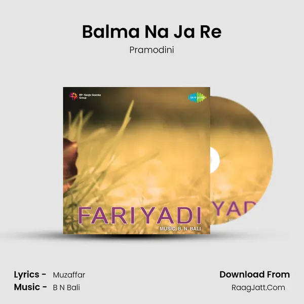 Balma Na Ja Re MP3 Song by Pramodini Cover