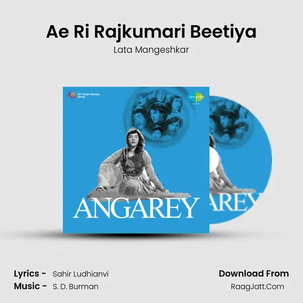 Ae Ri Rajkumari Beetiya MP3 Song by Lata Mangeshkar Cover