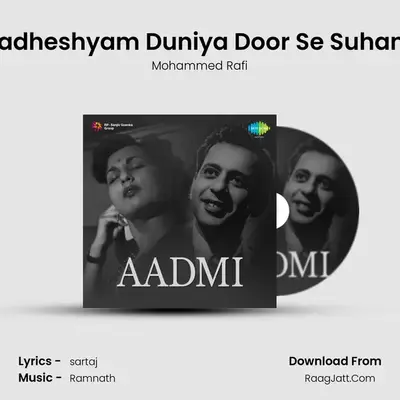 Radheshyam Duniya Door Se Suhani (Part 1) MP3 Song by Mohammed Rafi Cover