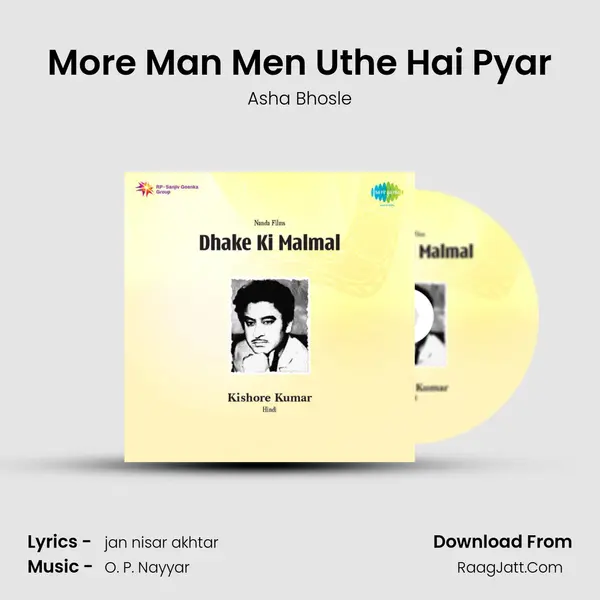 More Man Men Uthe Hai Pyar MP3 Song by Asha Bhosle Cover