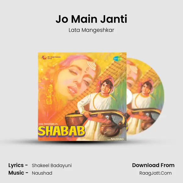 Jo Main Janti Cover