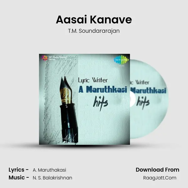 Aasai Kanave MP3 Song by T.M. Soundararajan Cover