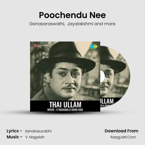 Poochendu Nee MP3 Song by Ganasaraswathi Cover