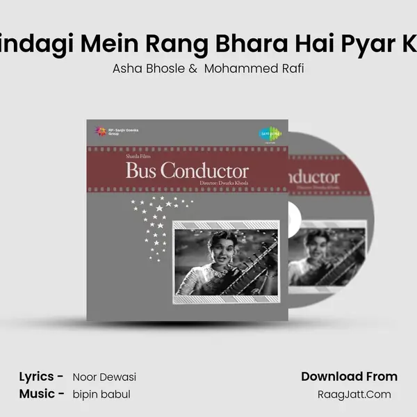 Zindagi Mein Rang Bhara Hai Pyar Ka MP3 Song by Asha Bhosle Cover