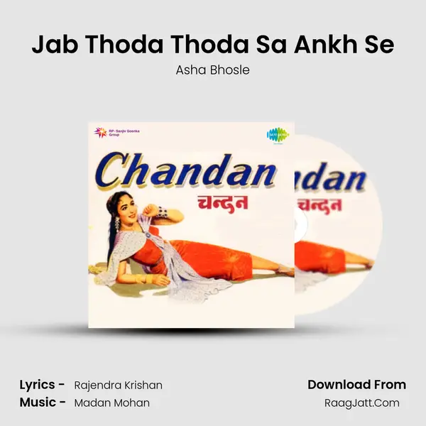 Jab Thoda Thoda Sa Ankh Se MP3 Song by Asha Bhosle Cover
