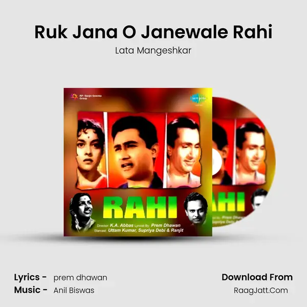 Ruk Jana O Janewale Rahi MP3 Song by Lata Mangeshkar Cover
