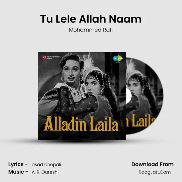 Tu Lele Allah Naam MP3 Song by Mohammed Rafi Cover