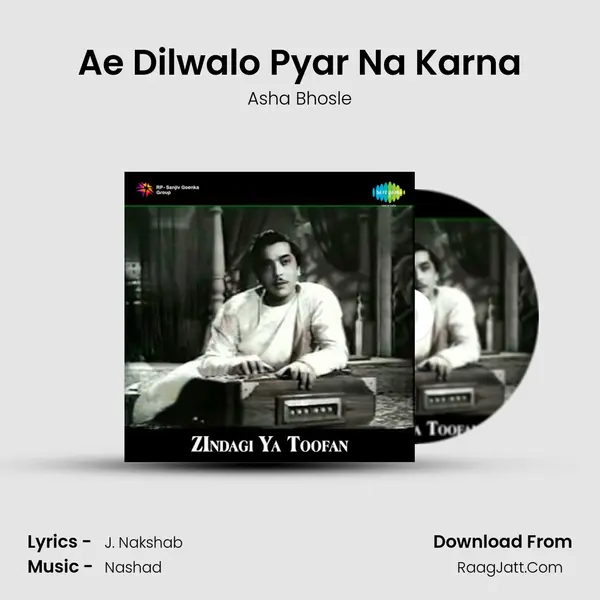 Ae Dilwalo Pyar Na Karna MP3 Song by Asha Bhosle Cover