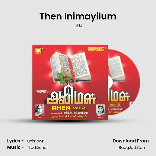 Then Inimayilum MP3 Song by Jikki Cover