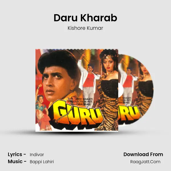 Daru Kharab MP3 Song by Kishore Kumar Cover