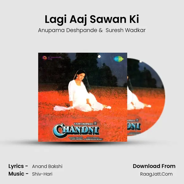 Lagi Aaj Sawan Ki MP3 Song by Anupama Deshpande Cover