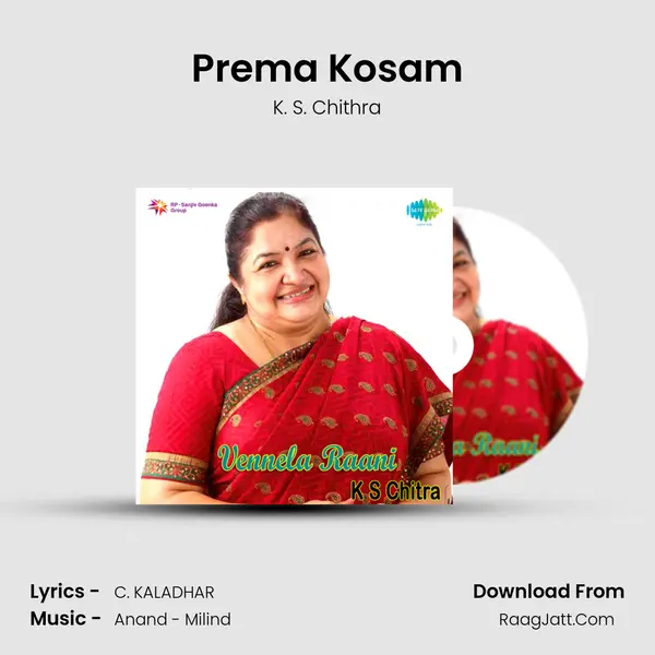 Prema Kosam MP3 Song by K. S. Chithra Cover