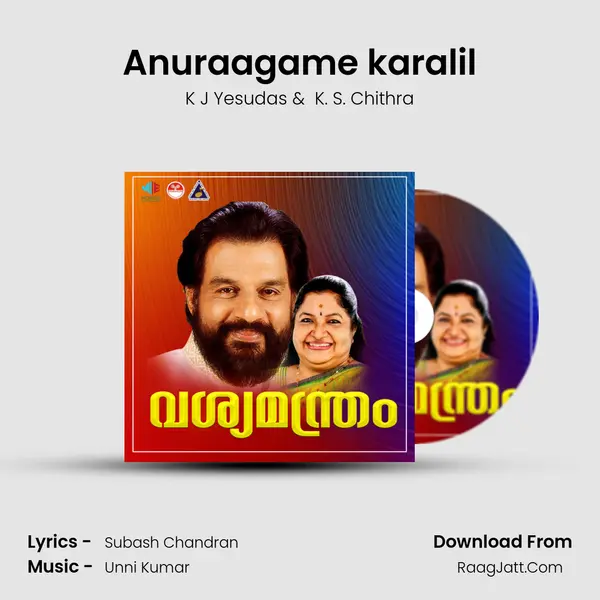 Anuraagame karalil MP3 Song by K J Yesudas Cover