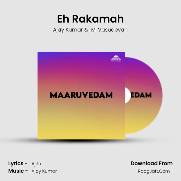 Eh Rakamah MP3 Song by Ajay Kumar Cover