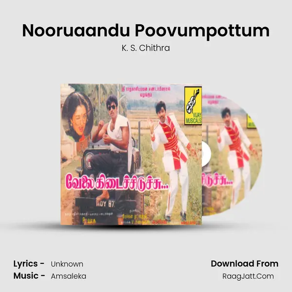 Nooruaandu Poovumpottum MP3 Song by K. S. Chithra Cover