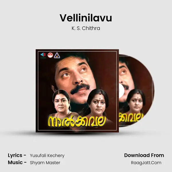 Vellinilavu mp3 song