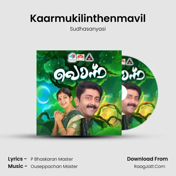 Kaarmukilinthenmavil MP3 Song by Sudhasanyasi Cover