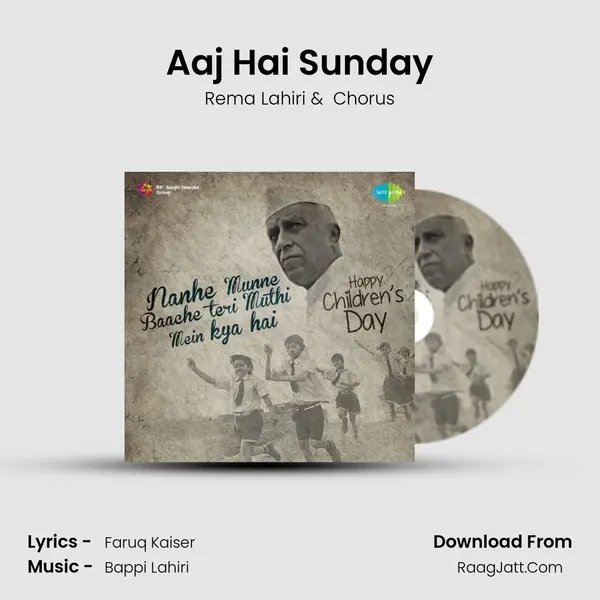 Aaj Hai Sunday MP3 Song by Rema Lahiri Cover