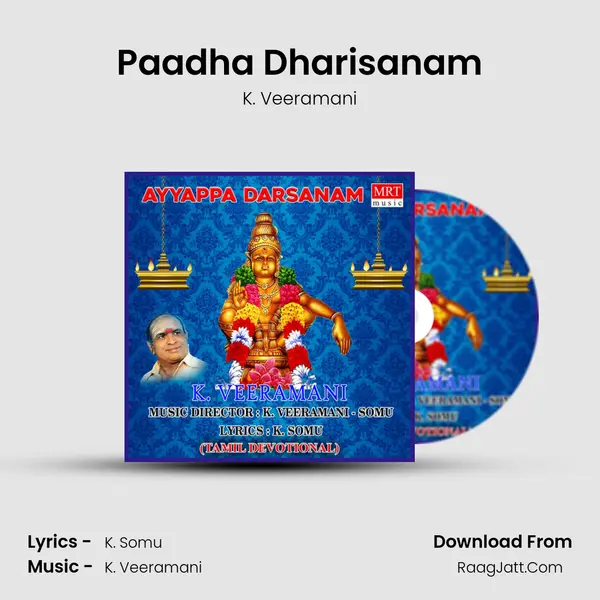 Paadha Dharisanam MP3 Song by K. Veeramani Cover