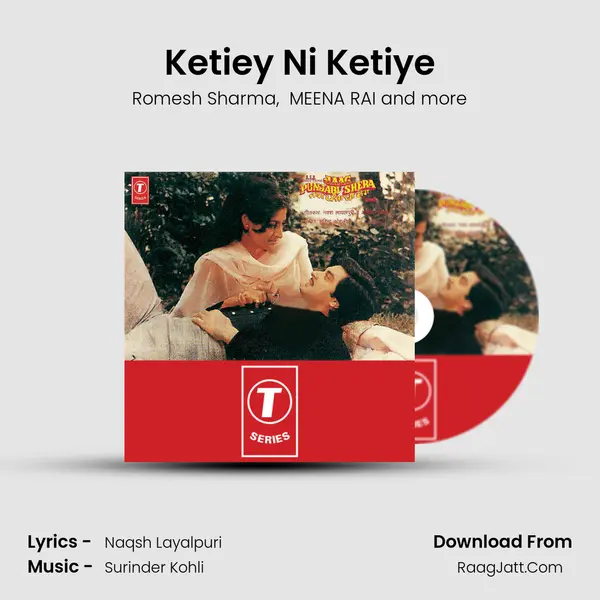 Ketiey Ni Ketiye MP3 Song by Romesh Sharma Cover