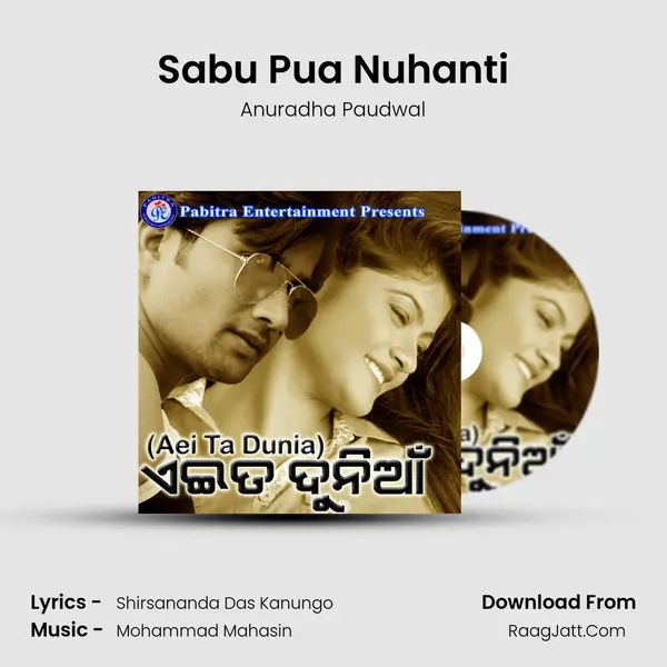 Sabu Pua Nuhanti MP3 Song by Anuradha Paudwal Cover