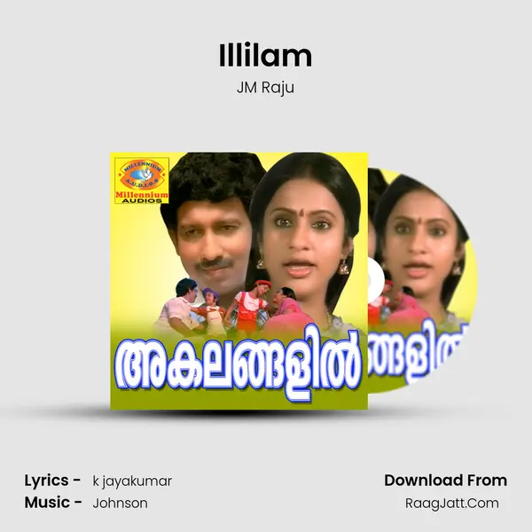 Illilam mp3 song