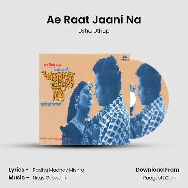Ae Raat Jaani Na MP3 Song by Usha Uthup Cover