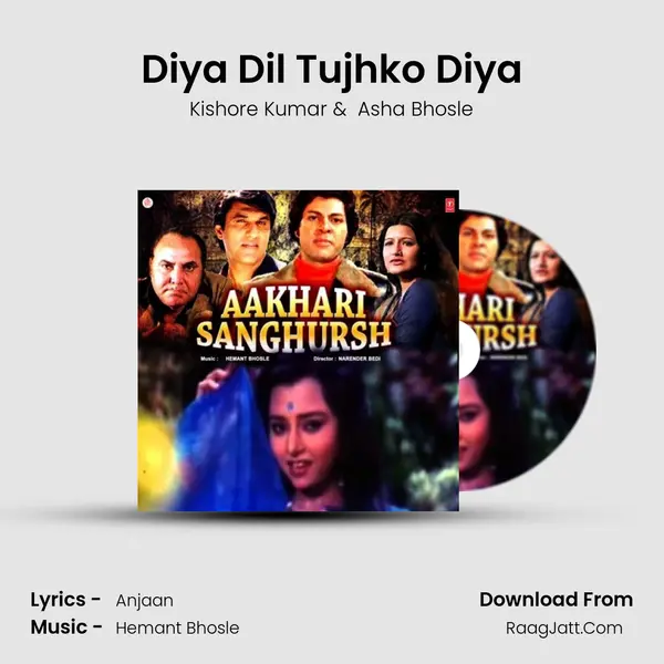 Diya Dil Tujhko Diya mp3 song