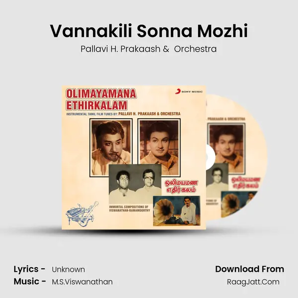 Vannakili Sonna Mozhi MP3 Song by Pallavi H. Prakaash Cover