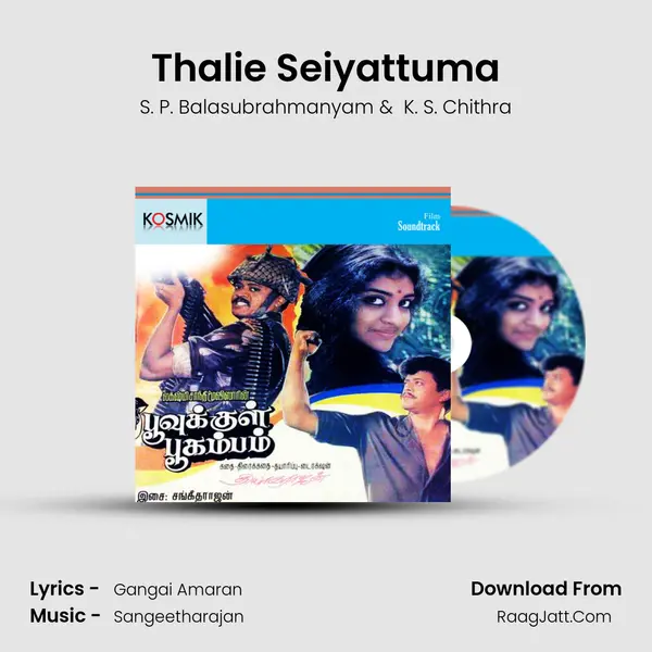 Thalie Seiyattuma MP3 Song by S. P. Balasubrahmanyam Cover