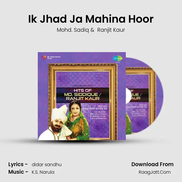 Ik Jhad Ja Mahina Hoor MP3 Song by Mohd. Sadiq Cover