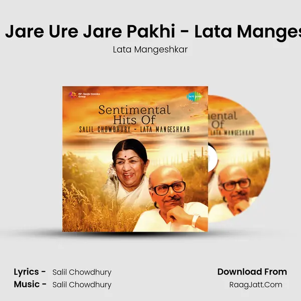 Ja Re Jare Ure Jare Pakhi - Lata Mangeshkar MP3 Song by Lata Mangeshkar Cover