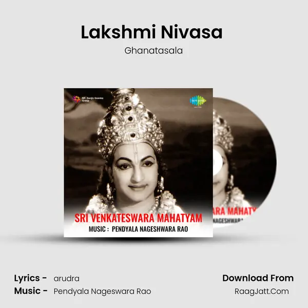 Lakshmi Nivasa (Slokam) MP3 Song by Ghanatasala Cover
