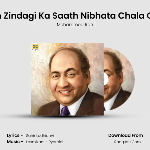 Main Zindagi Ka Saath Nibhata Chala Gaya MP3 Song by Mohammed Rafi Cover