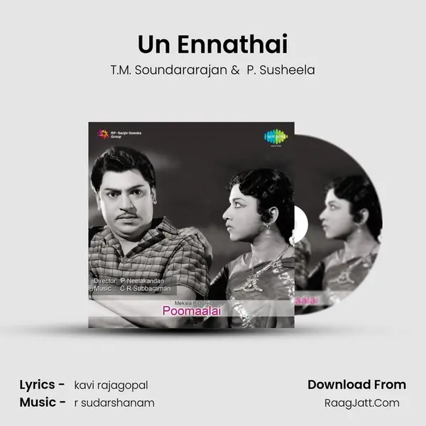 Un Ennathai MP3 Song by T.M. Soundararajan Cover
