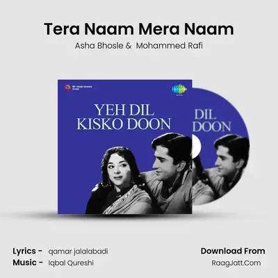 Tera Naam Mera Naam MP3 Song by Asha Bhosle Cover