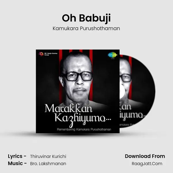 Oh Babuji Cover
