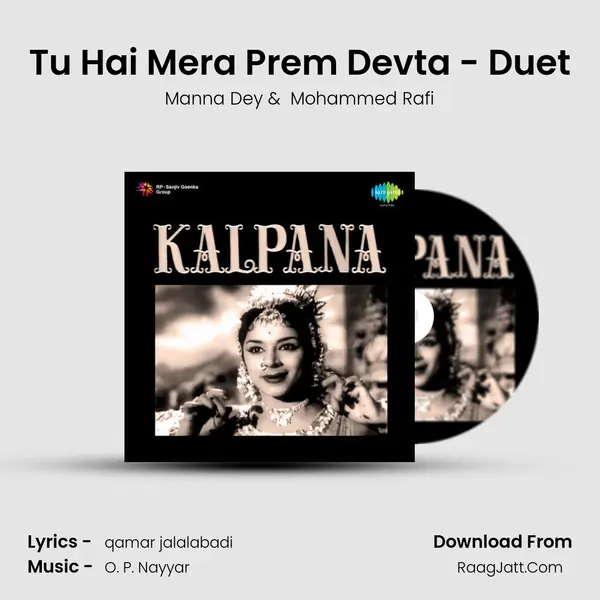 Tu Hai Mera Prem Devta - Duet MP3 Song by Manna Dey Cover